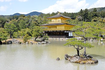 Kinkaku-ji