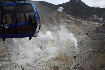Hakone Ropeway