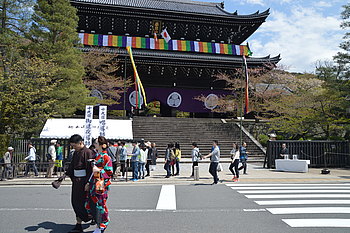 Tempeleingang, Kyoto